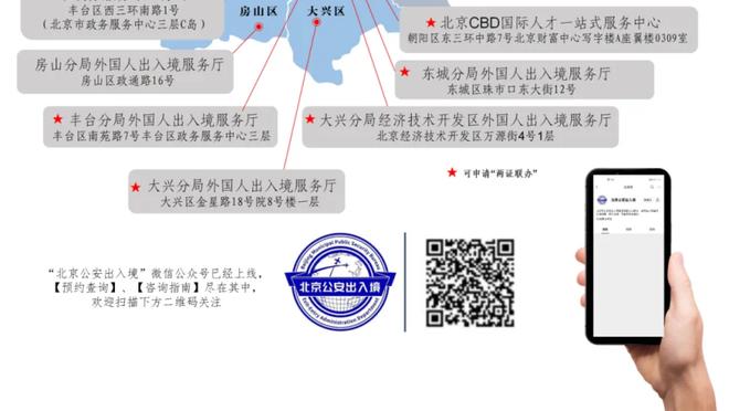 开云在线官方入口网站下载